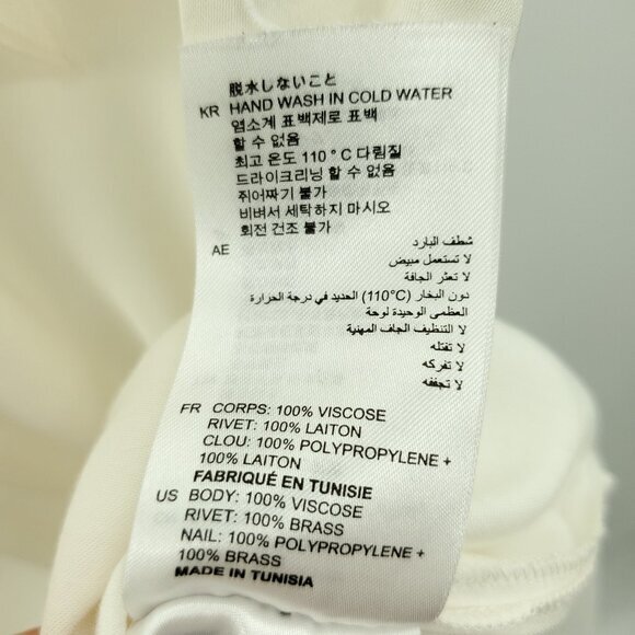 Sandro Sandro Paris Courbe Studded Blouse Top 6US/2/M White Cotton - Picture 13 of 14